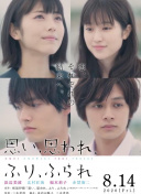 幻影勇者常见问题解答：新玩家必看